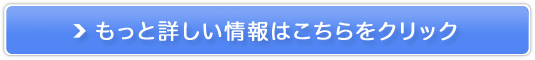 ReFa(t@)CARATe[[̔TCg